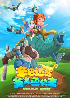 精品国产专区91在线app